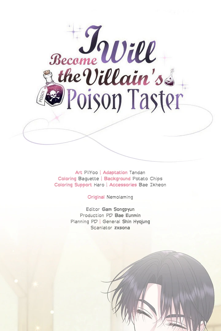 I Will Become the Villain’s Poison Detector Chapter 79 - Page 121