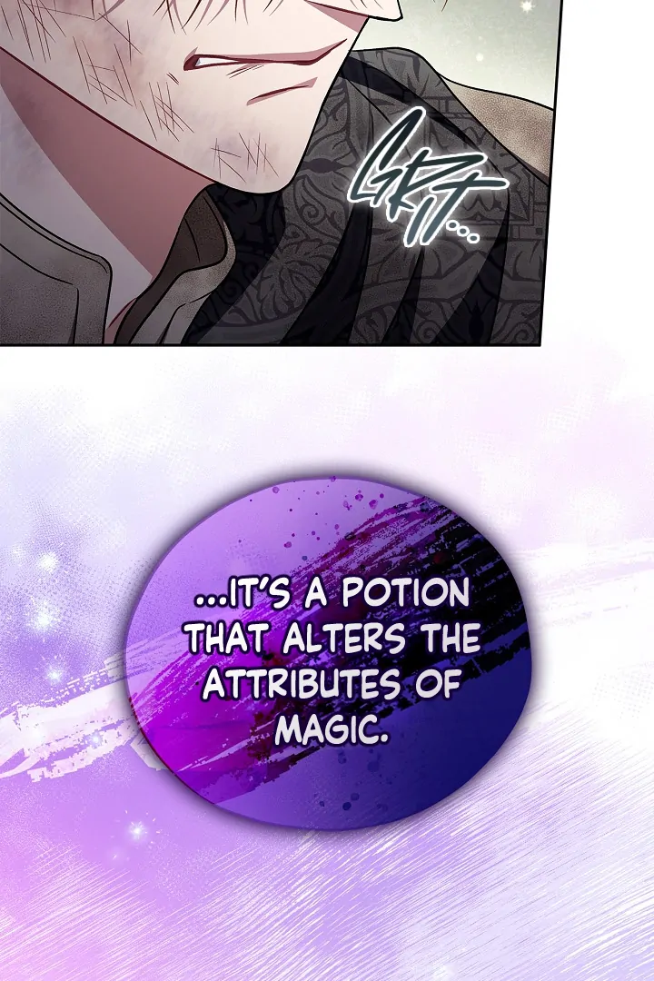 I Will Become the Villain’s Poison Detector Chapter 79 - Page 24