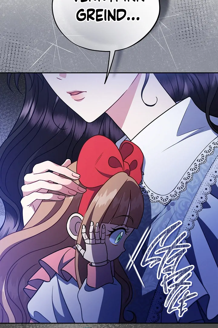 I Will Become the Villain’s Poison Detector Chapter 79 - Page 47