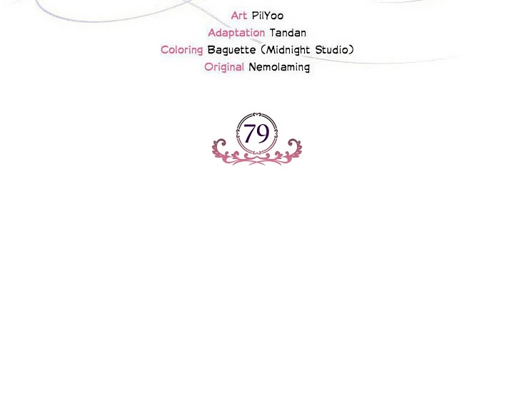 I Will Become the Villain’s Poison Detector Chapter 79 - Page 59