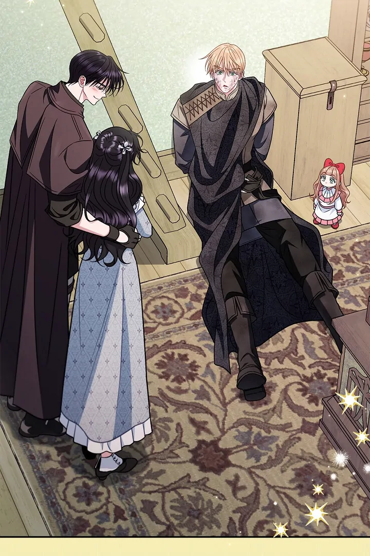 I Will Become the Villain’s Poison Detector Chapter 79 - Page 6