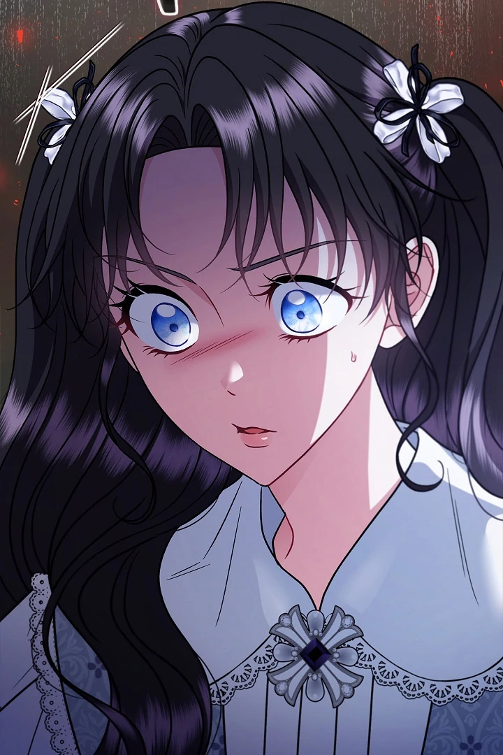 I Will Become the Villain’s Poison Detector Chapter 79 - Page 84