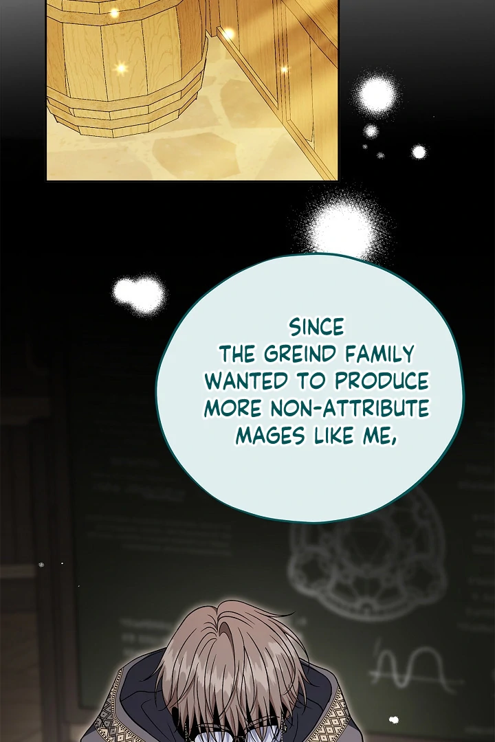 I Will Become the Villain’s Poison Detector Chapter 79 - Page 89