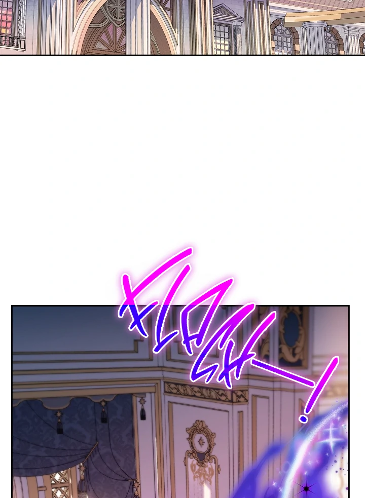 I Will Become the Villain’s Poison Detector Chapter 80 - Page 121