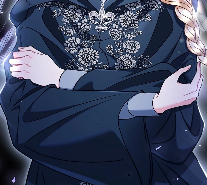 I Will Become the Villain’s Poison Detector Chapter 80 - Page 14