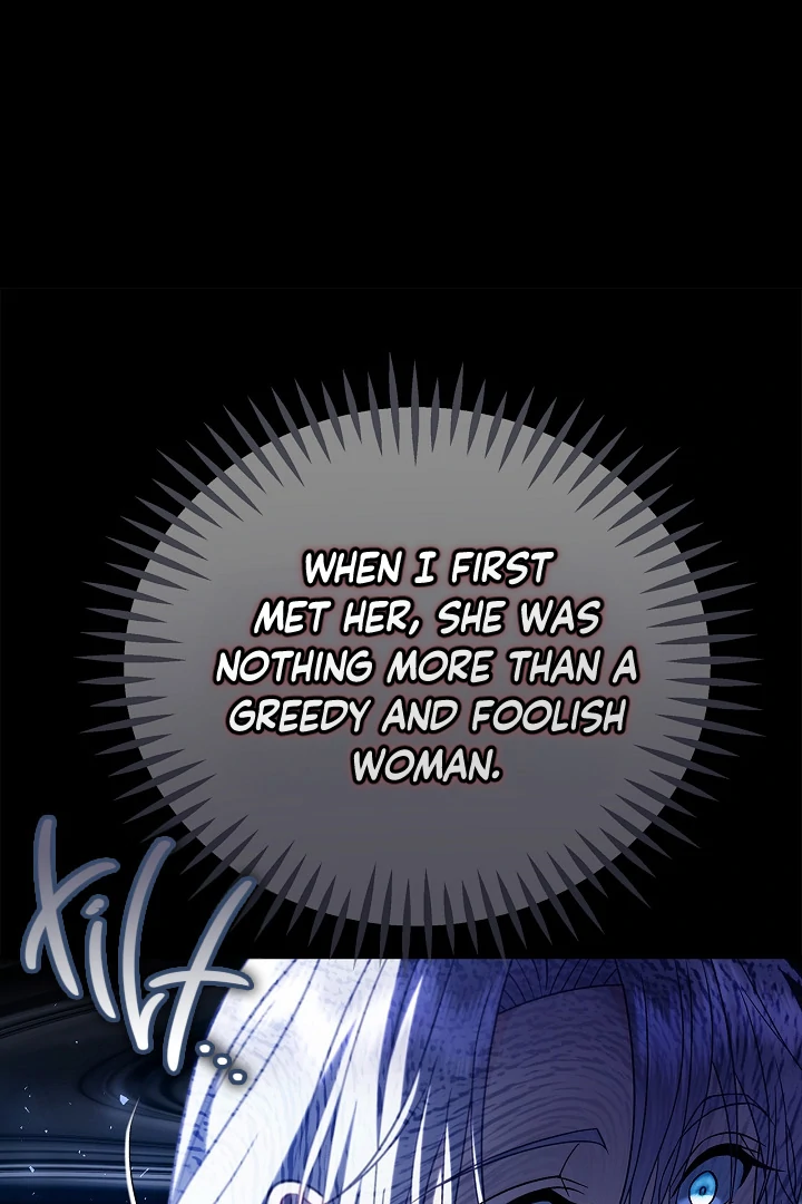 I Will Become the Villain’s Poison Detector Chapter 80 - Page 16