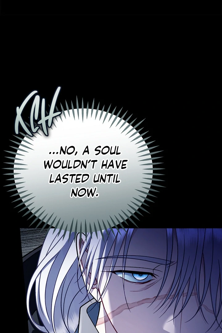 I Will Become the Villain’s Poison Detector Chapter 80 - Page 25