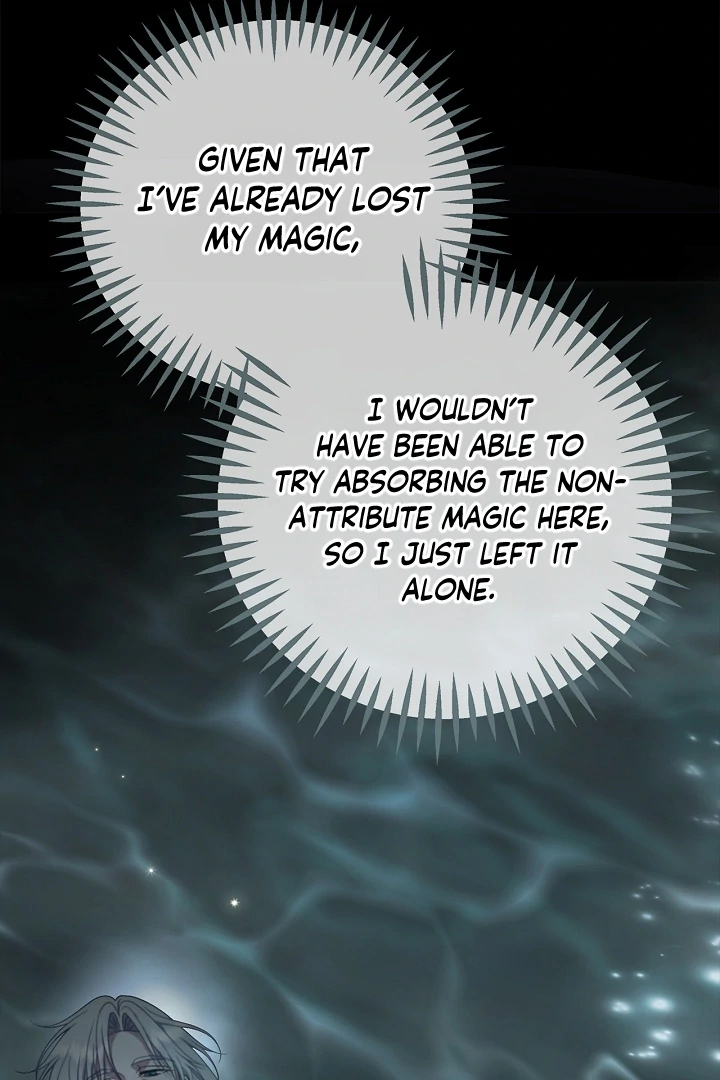 I Will Become the Villain’s Poison Detector Chapter 80 - Page 4