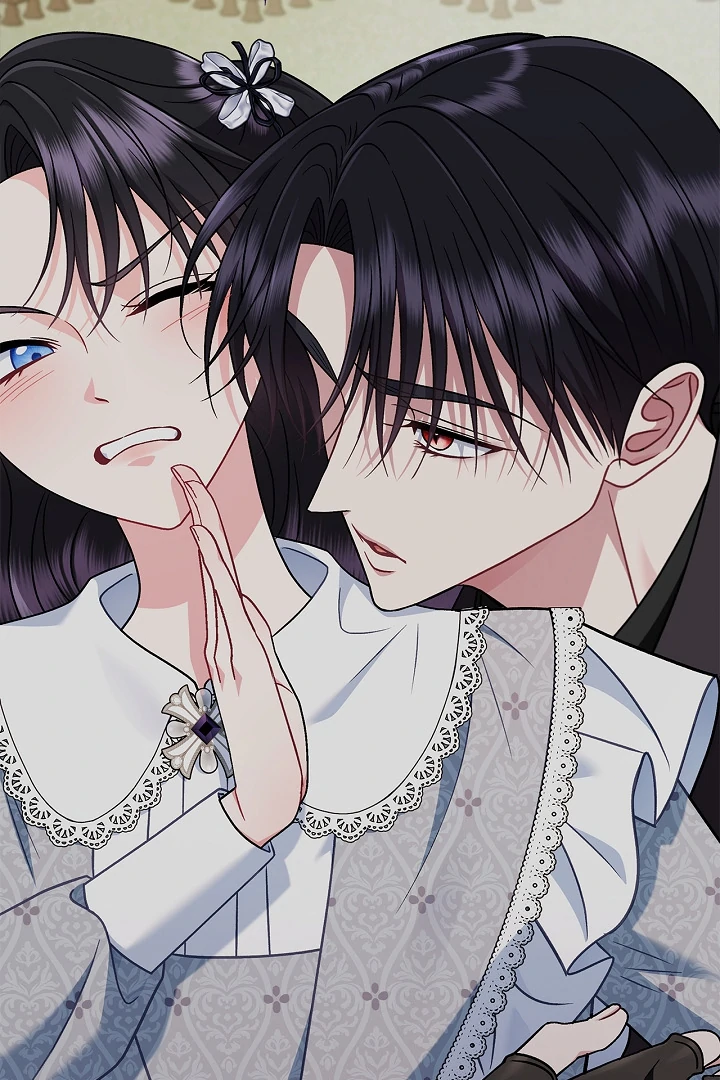 I Will Become the Villain’s Poison Detector Chapter 80 - Page 64