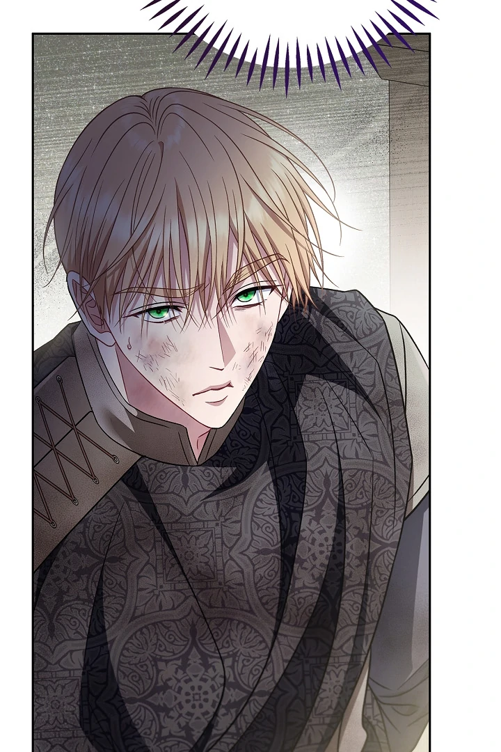 I Will Become the Villain’s Poison Detector Chapter 80 - Page 67