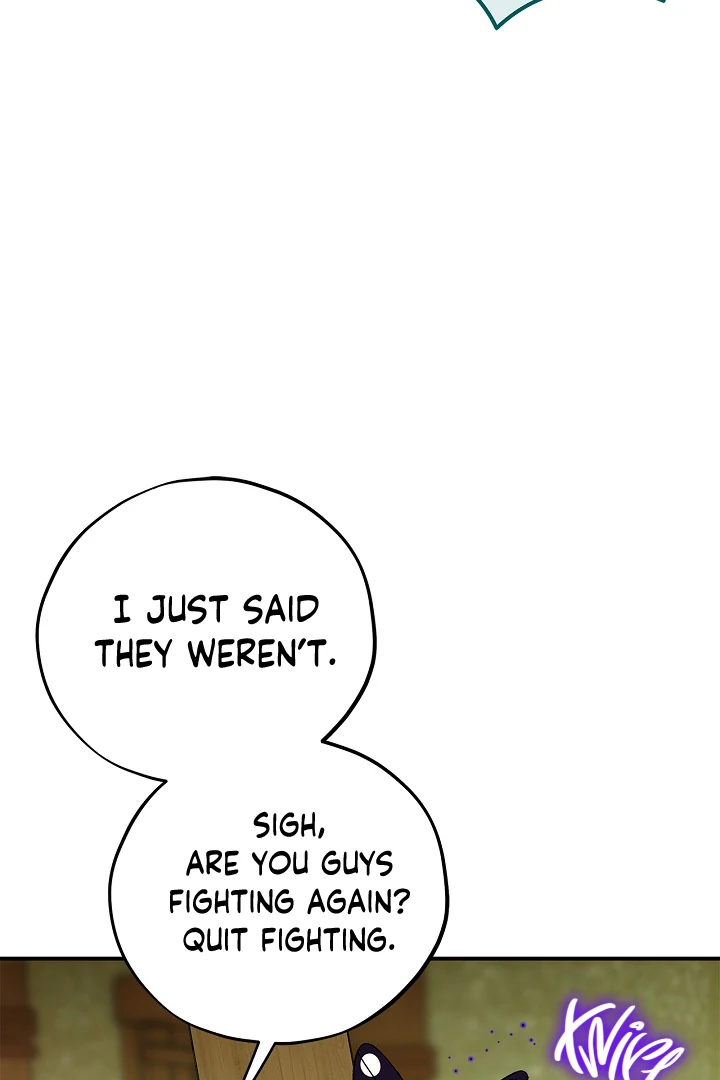 I Will Become the Villain’s Poison Detector Chapter 80 - Page 73