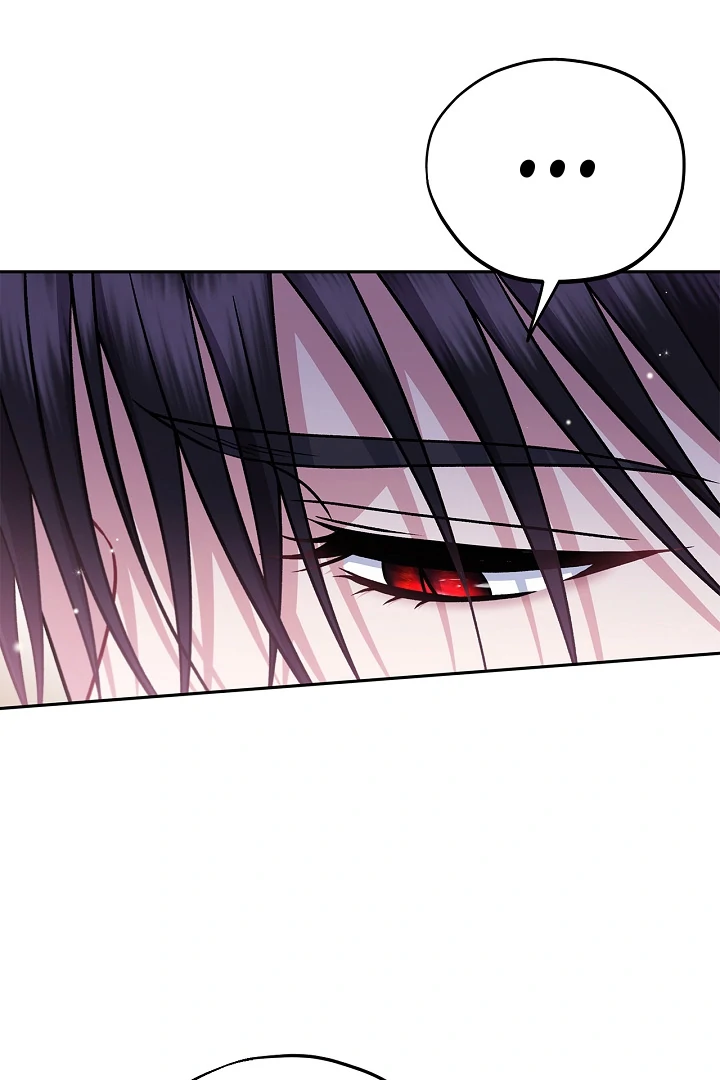 I Will Become the Villain’s Poison Detector Chapter 81 - Page 10