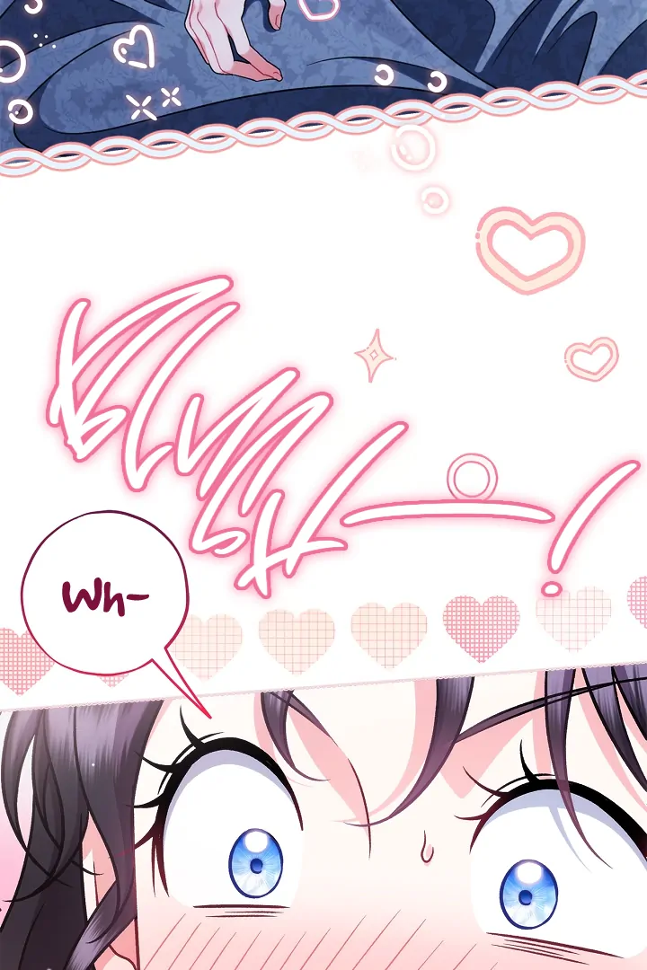 I Will Become the Villain’s Poison Detector Chapter 81 - Page 101