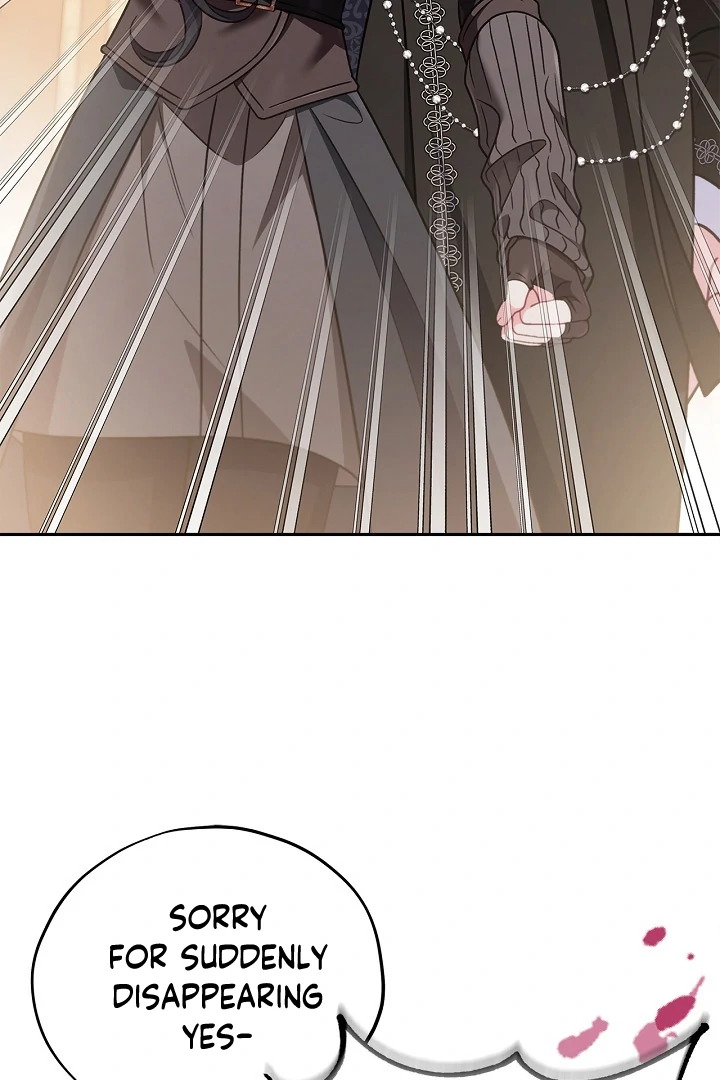 I Will Become the Villain’s Poison Detector Chapter 81 - Page 107