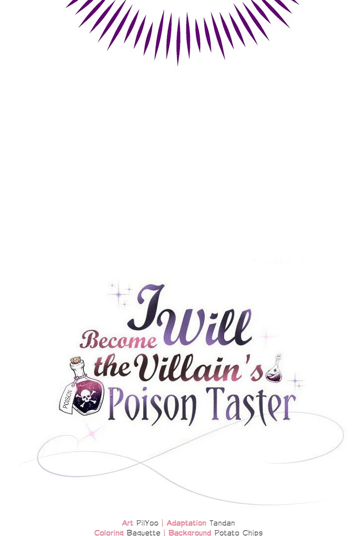 I Will Become the Villain’s Poison Detector Chapter 81 - Page 116
