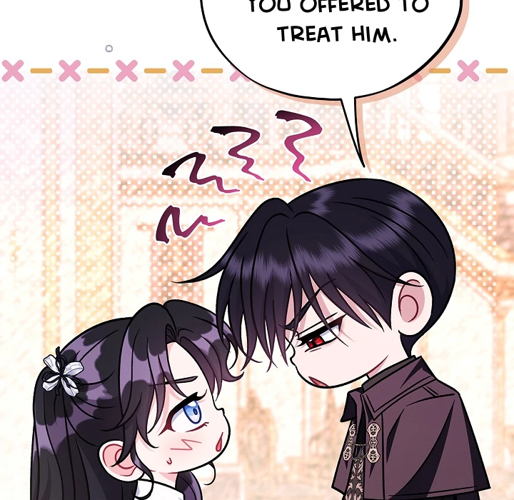 I Will Become the Villain’s Poison Detector Chapter 81 - Page 15