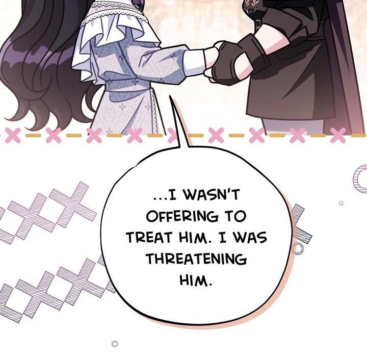 I Will Become the Villain’s Poison Detector Chapter 81 - Page 16