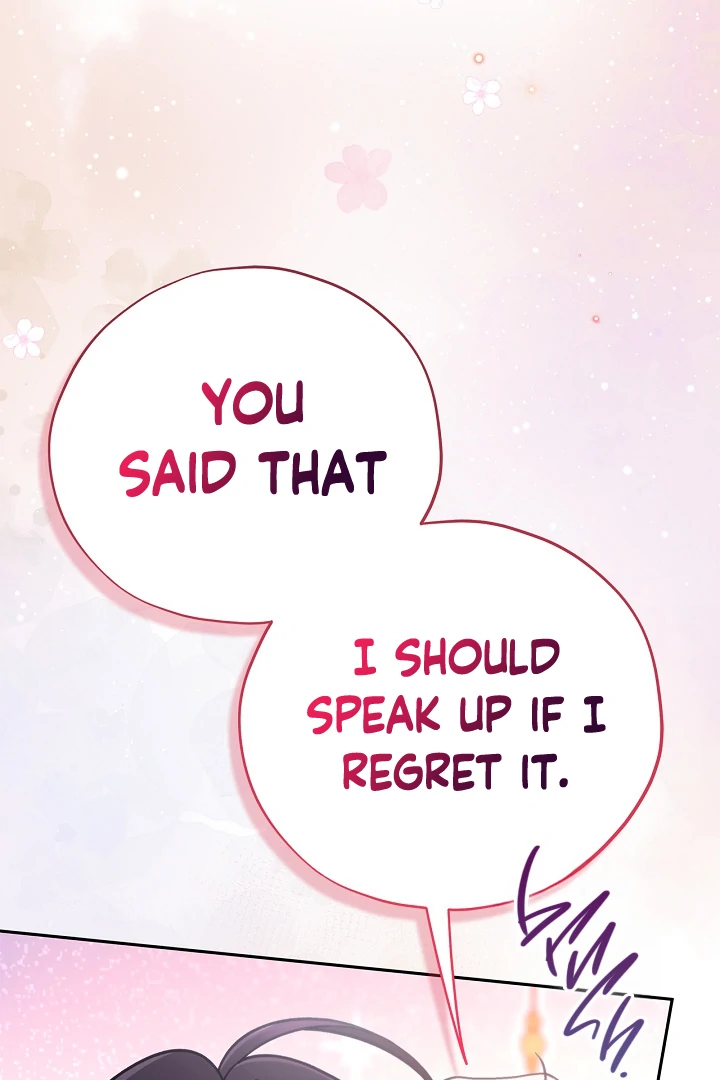 I Will Become the Villain’s Poison Detector Chapter 81 - Page 49