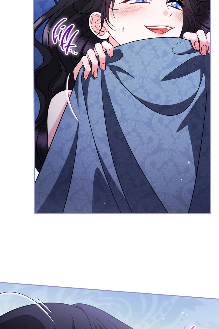 I Will Become the Villain’s Poison Detector Chapter 81 - Page 79