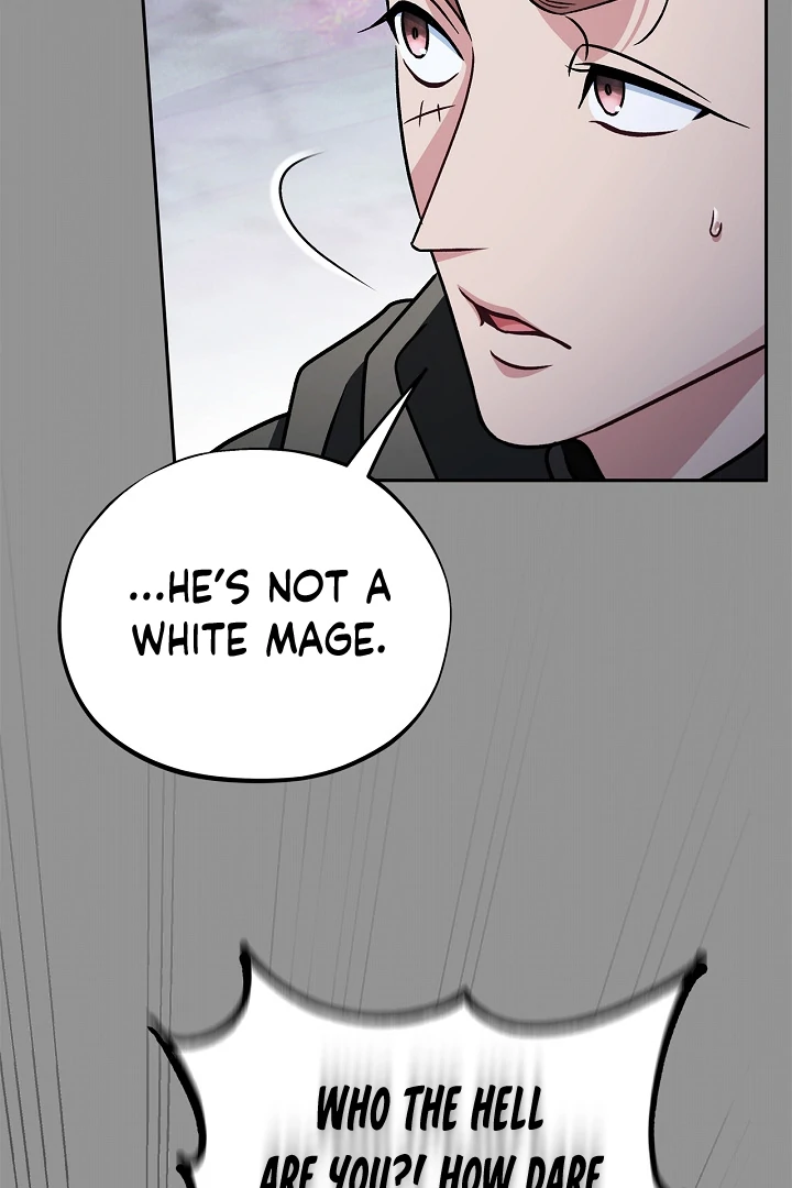 I Will Become the Villain’s Poison Detector Chapter 82 - Page 104