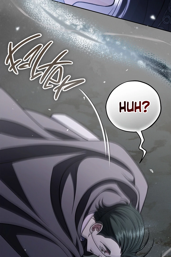 I Will Become the Villain’s Poison Detector Chapter 82 - Page 107