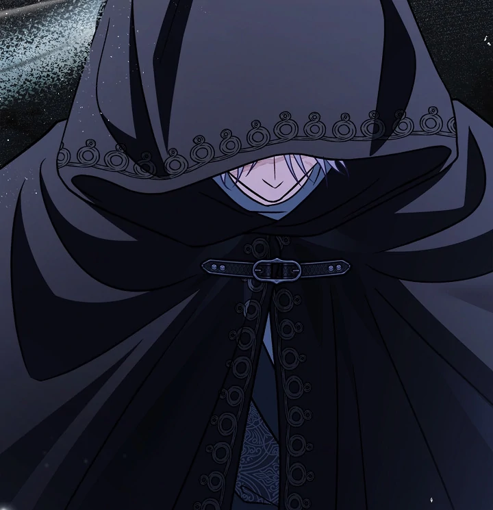 I Will Become the Villain’s Poison Detector Chapter 82 - Page 109