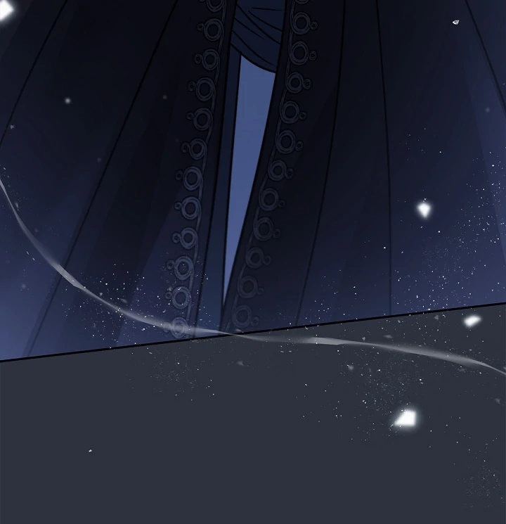 I Will Become the Villain’s Poison Detector Chapter 82 - Page 110