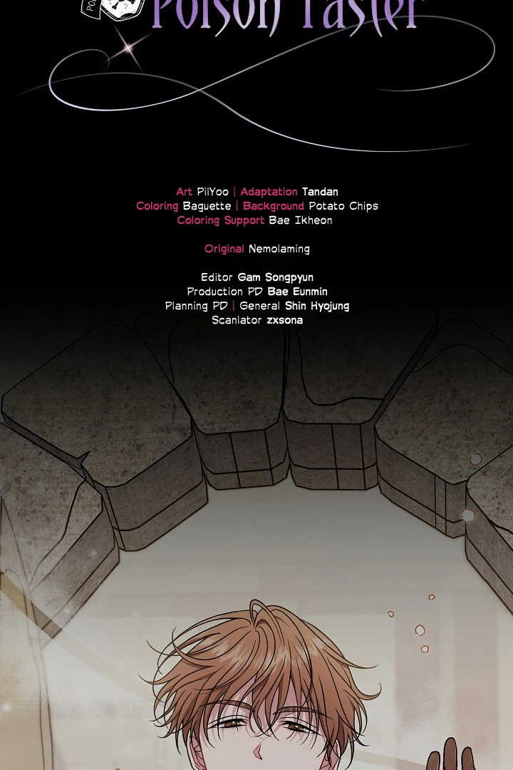 I Will Become the Villain’s Poison Detector Chapter 82 - Page 124