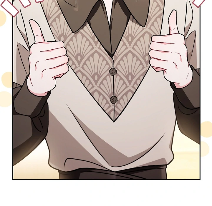 I Will Become the Villain’s Poison Detector Chapter 82 - Page 23