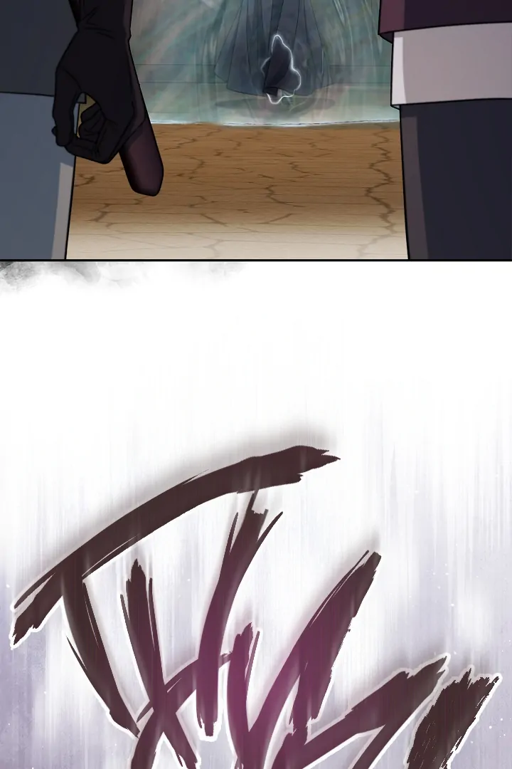 I Will Become the Villain’s Poison Detector Chapter 83 - Page 10