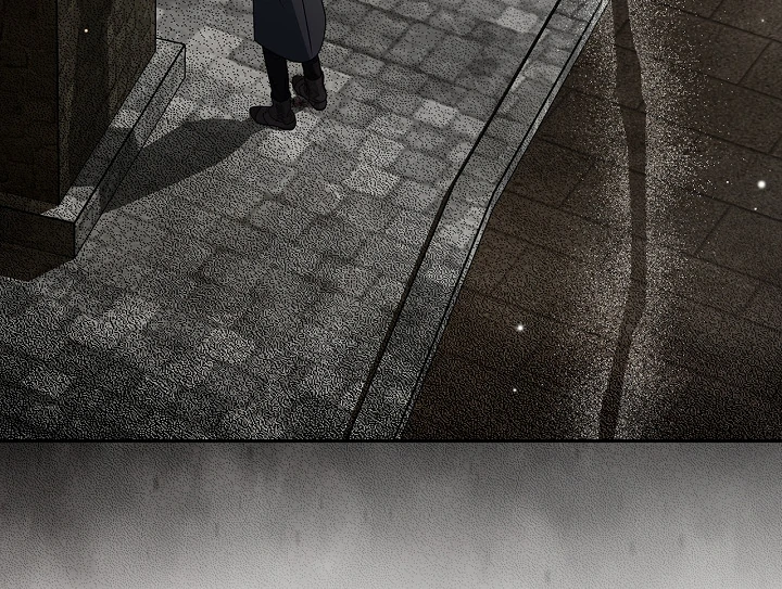 I Will Become the Villain’s Poison Detector Chapter 83 - Page 103