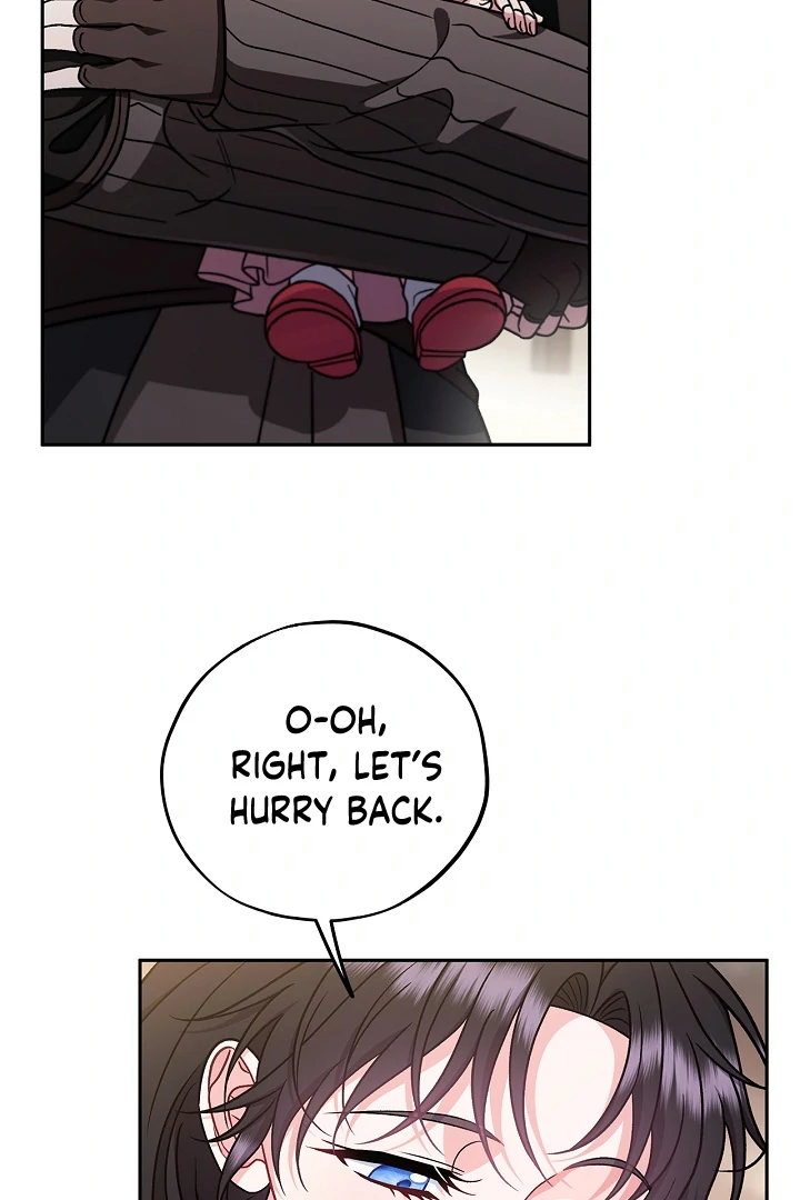 I Will Become the Villain’s Poison Detector Chapter 83 - Page 106