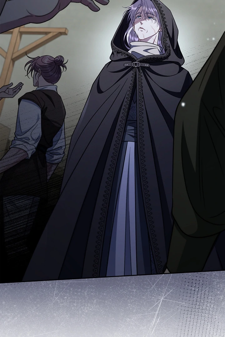 I Will Become the Villain’s Poison Detector Chapter 83 - Page 22