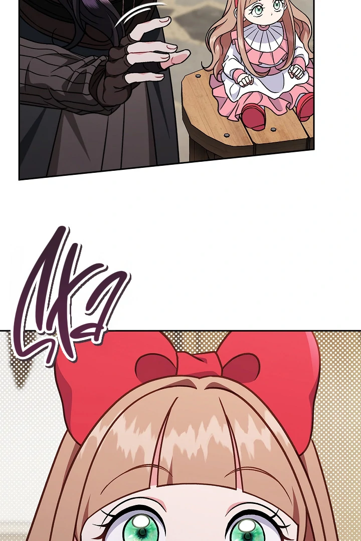 I Will Become the Villain’s Poison Detector Chapter 83 - Page 44