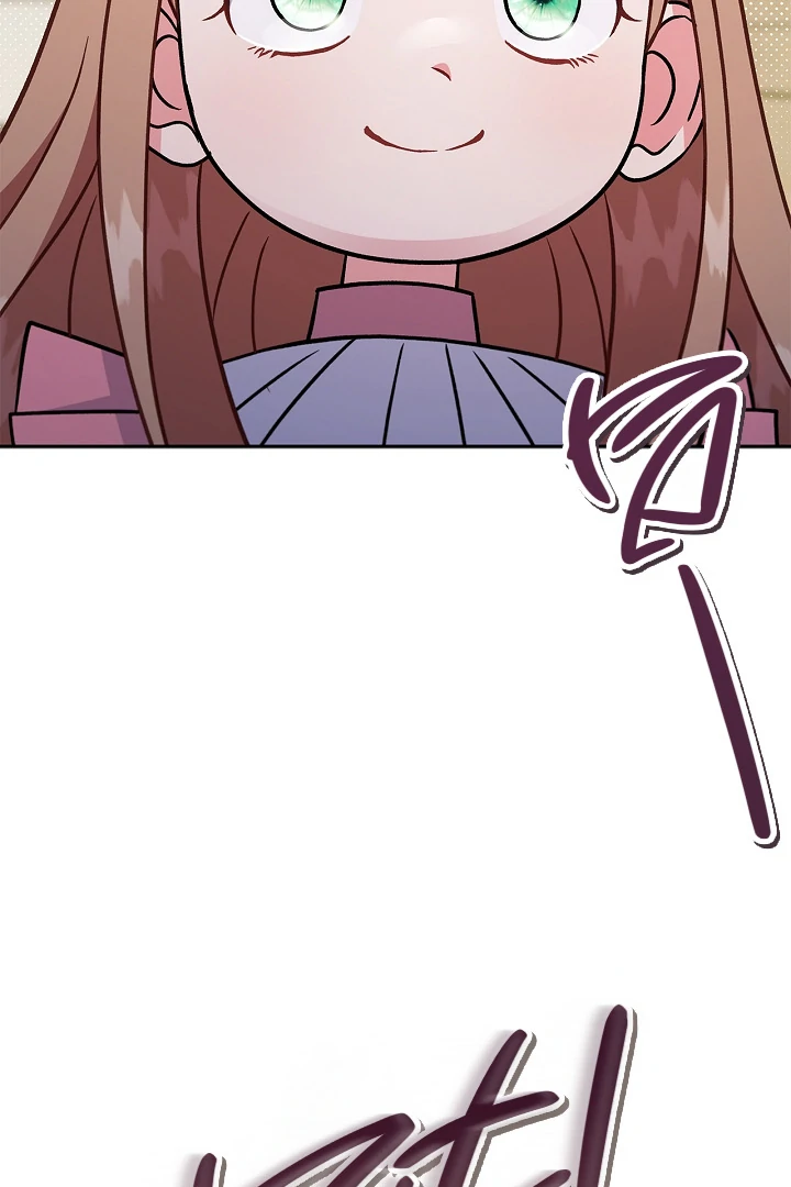 I Will Become the Villain’s Poison Detector Chapter 83 - Page 45