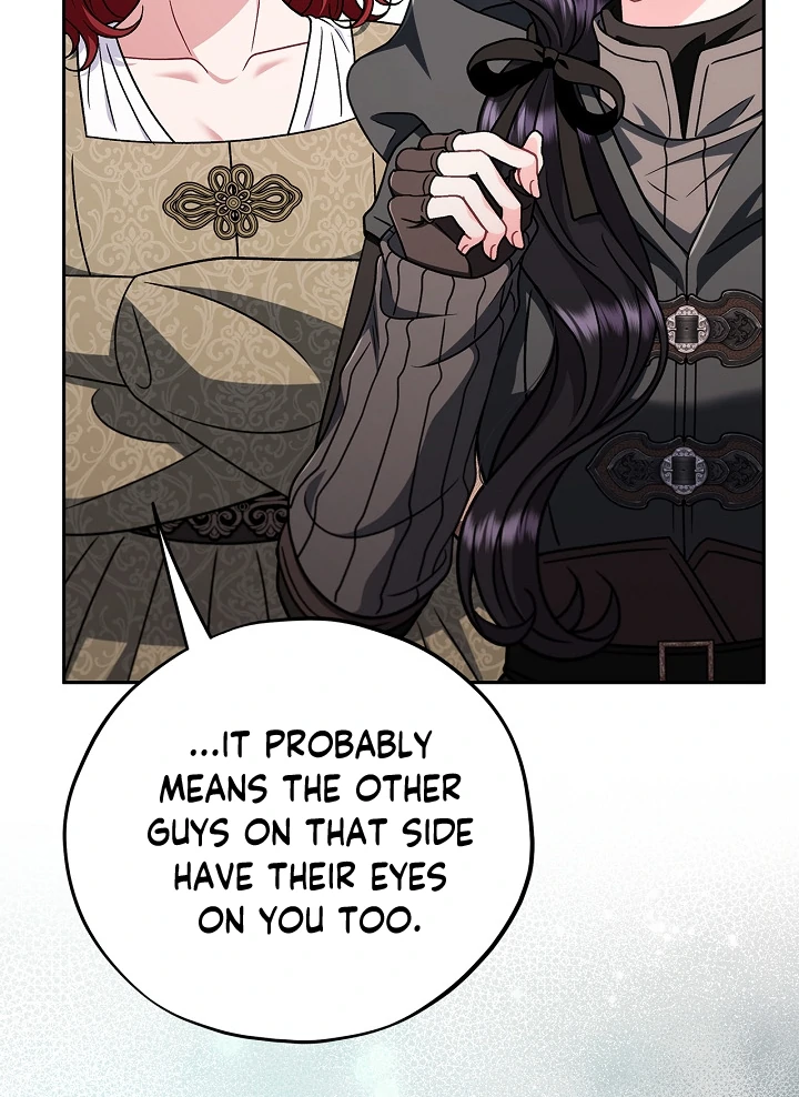 I Will Become the Villain’s Poison Detector Chapter 83 - Page 50