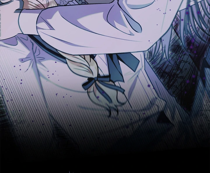 I Will Become the Villain’s Poison Detector Chapter 83 - Page 63