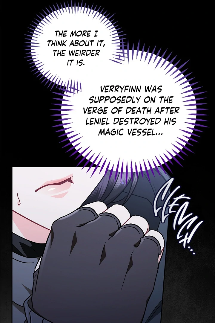 I Will Become the Villain’s Poison Detector Chapter 83 - Page 64