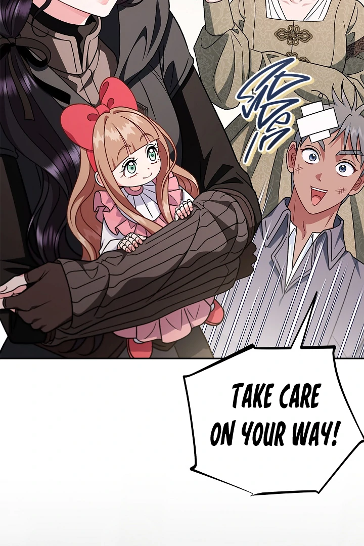 I Will Become the Villain’s Poison Detector Chapter 83 - Page 82