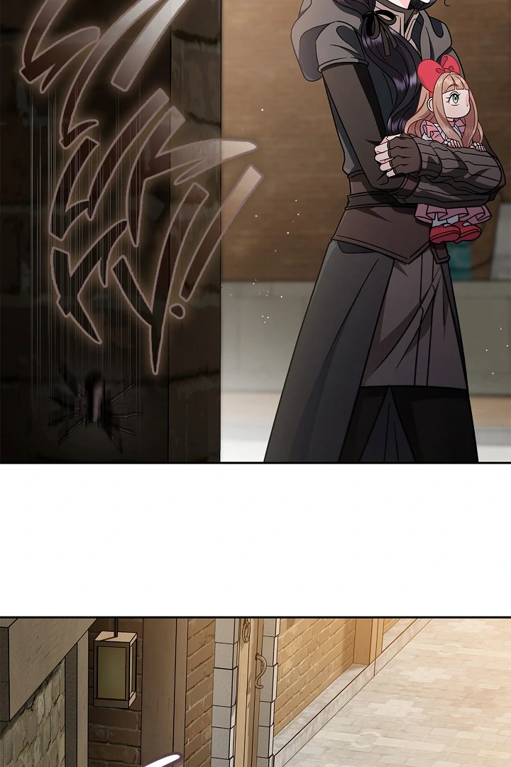 I Will Become the Villain’s Poison Detector Chapter 83 - Page 90