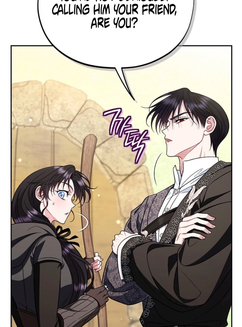 I Will Become the Villain’s Poison Detector Chapter 84 - Page 118