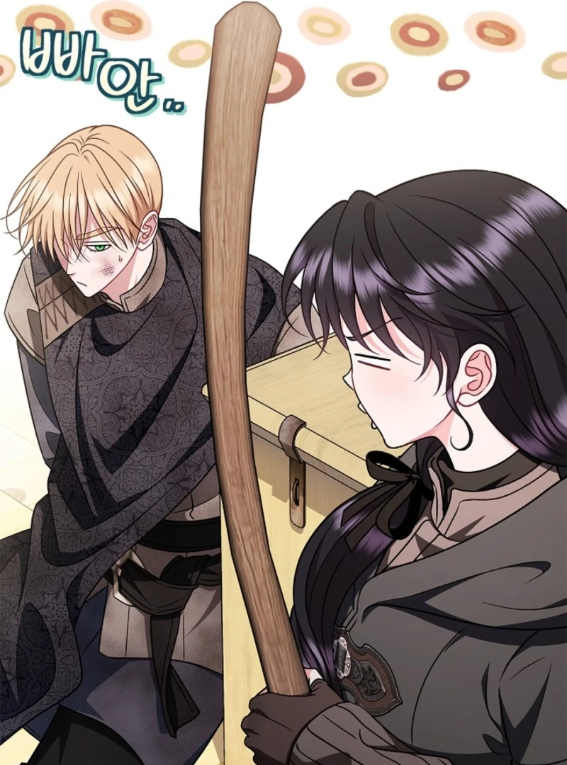 I Will Become the Villain’s Poison Detector Chapter 84 - Page 124