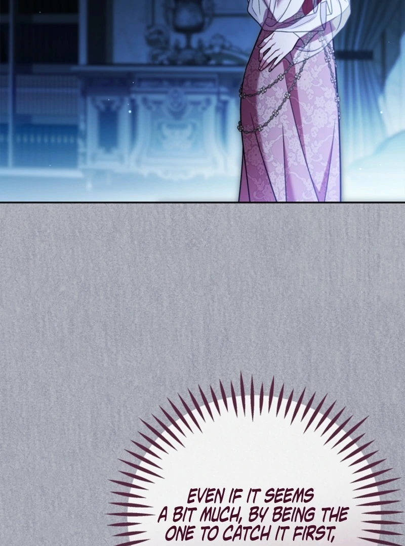 I Will Become the Villain’s Poison Detector Chapter 84 - Page 34