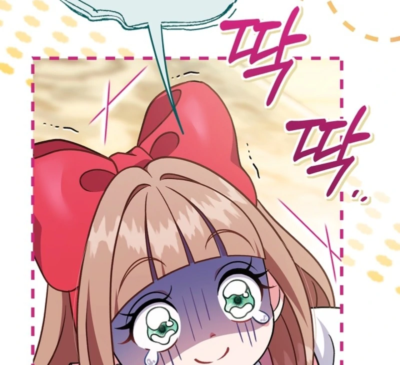 I Will Become the Villain’s Poison Detector Chapter 84 - Page 98