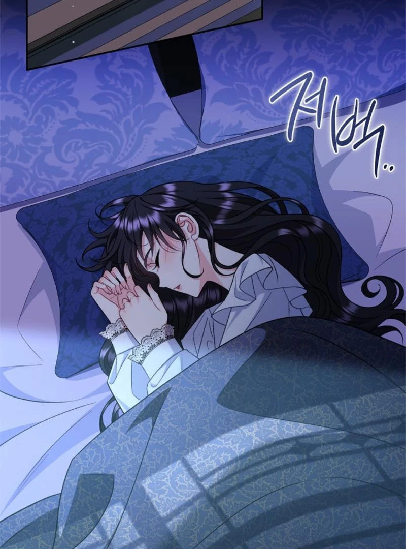 I Will Become the Villain’s Poison Detector Chapter 85 - Page 108