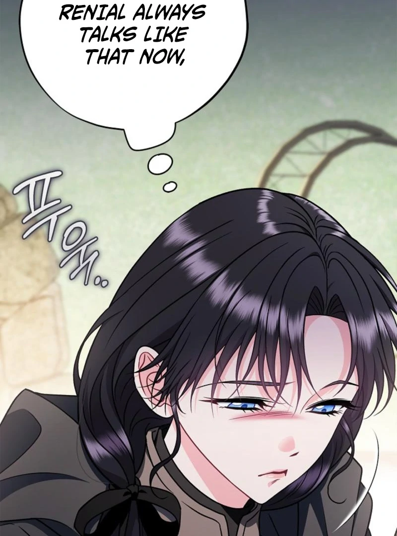 I Will Become the Villain’s Poison Detector Chapter 85 - Page 29