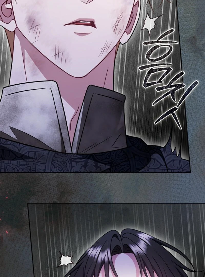 I Will Become the Villain’s Poison Detector Chapter 85 - Page 6