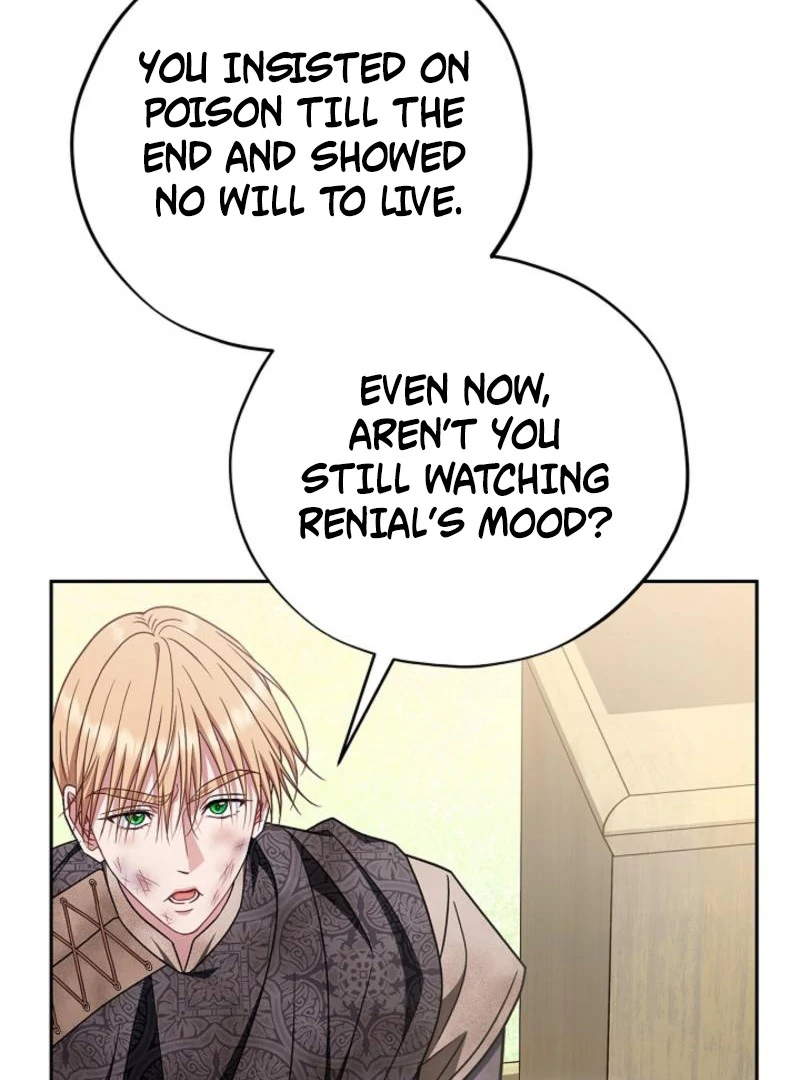 I Will Become the Villain’s Poison Detector Chapter 85 - Page 71