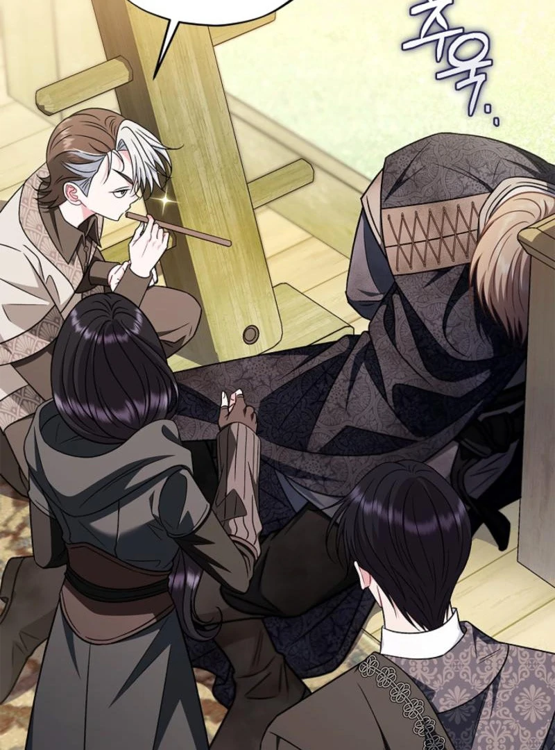 I Will Become the Villain’s Poison Detector Chapter 85 - Page 80