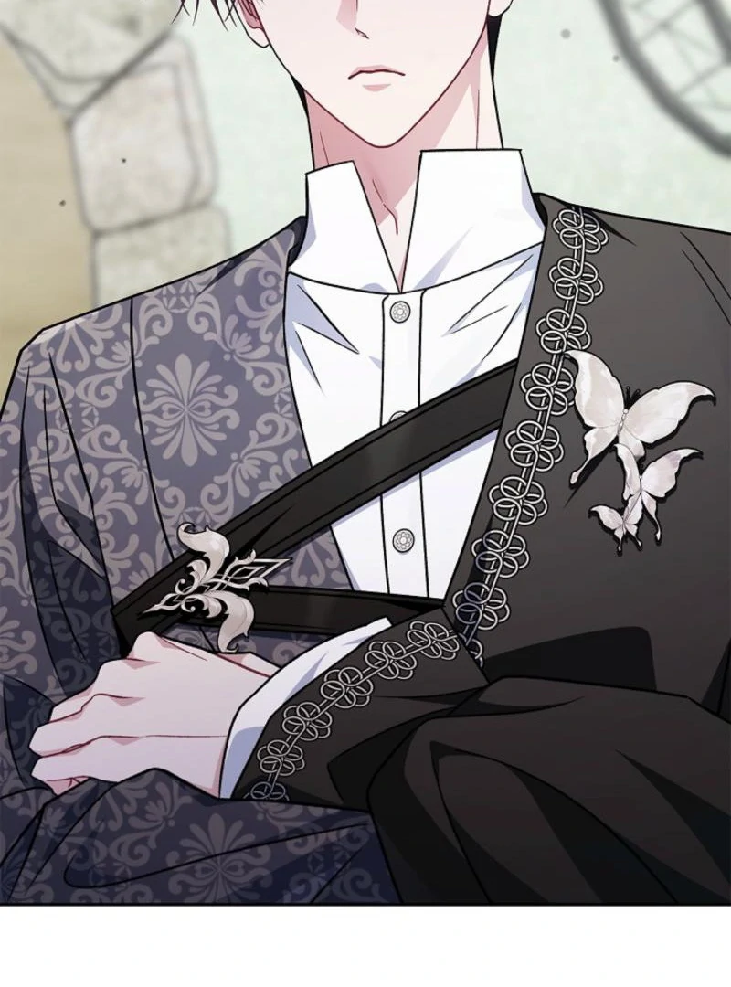 I Will Become the Villain’s Poison Detector Chapter 85 - Page 93